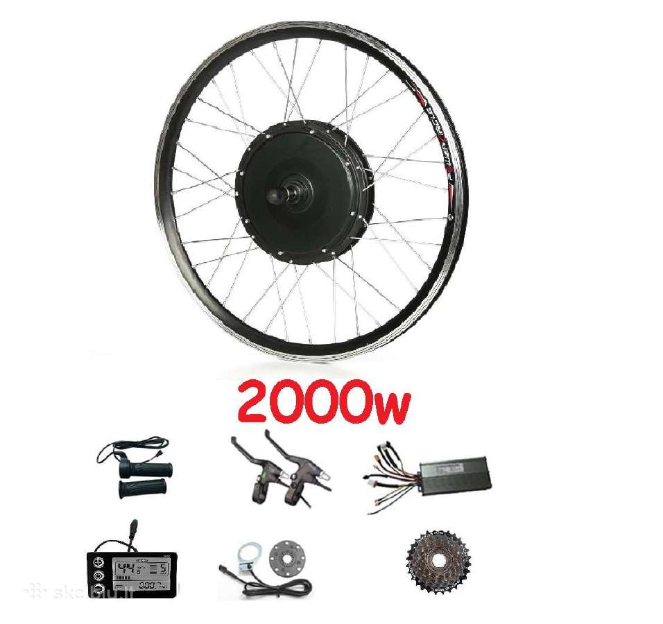 Dviračio elektrifikavimo komplektas 2000w