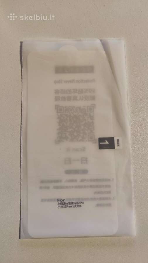 Xiaomi 12pro/ultra/ 13pro/ultra ekrano apsauga