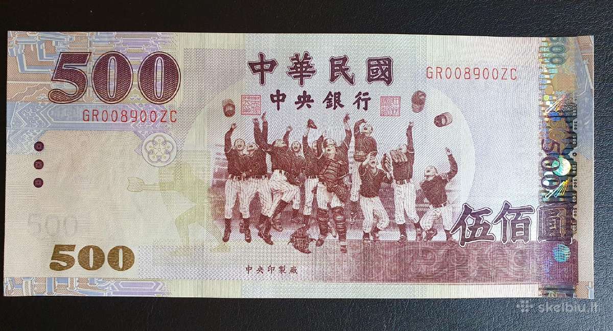 Taivanas 500 Twd Unc