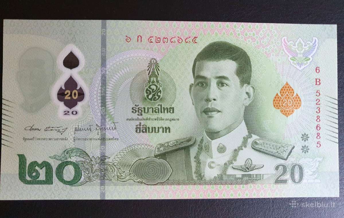 Tailandas 20 Baht Unc Polimer