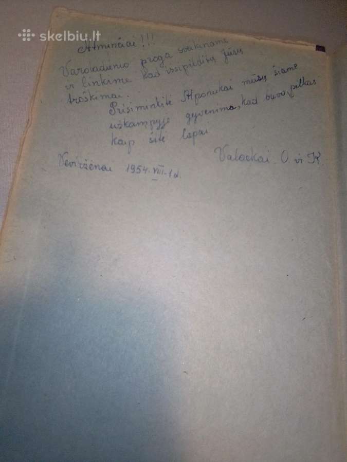 C. Dikensas Deividas Koperfildas - nuotraukos Nr. 7