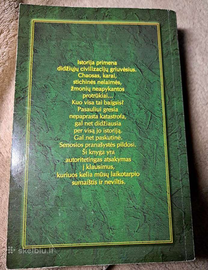 Didžioji kova. E. Vait - nuotraukos Nr. 2