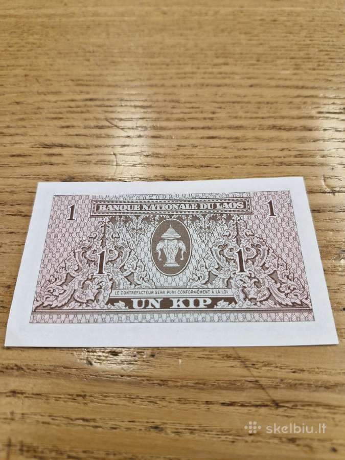 Laosas 1 Kipas 1962m. Unc