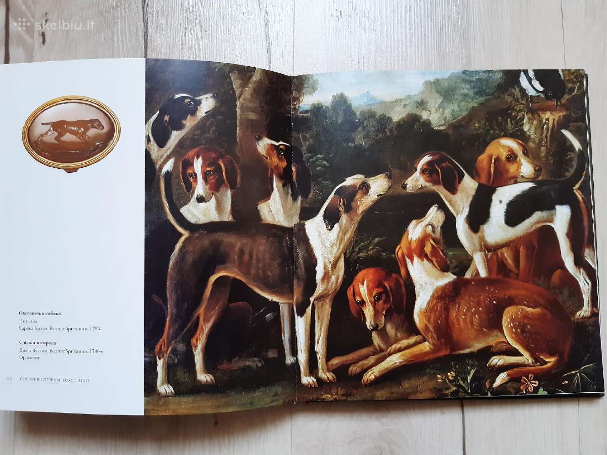 Knyga "Bogi, liudi, sobaki" - nuotraukos Nr. 7