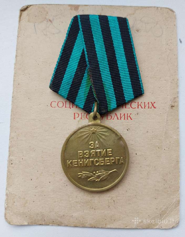 Kolekcionavimas