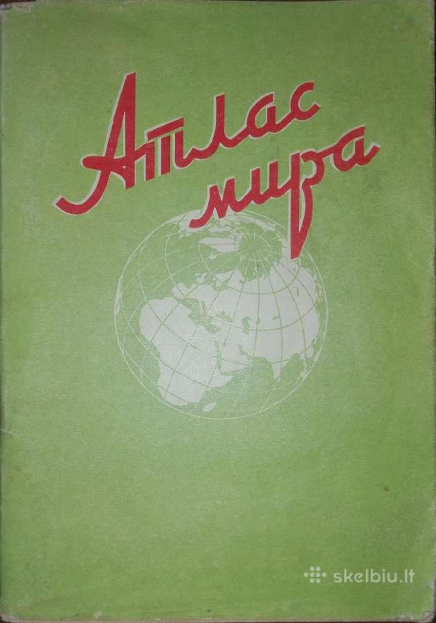 1347. Атлас Мира 1974 m. 64 p. 19x13 antikvarinė-k