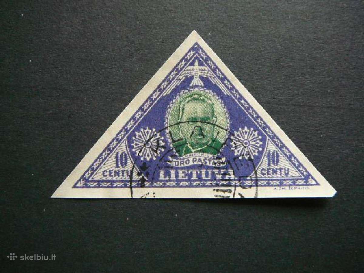 Lietuva 1933 Maironis antsp. lit373ba