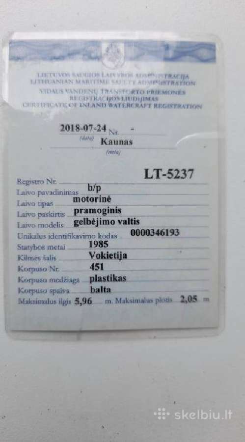 Motorinė valtis - nuotraukos Nr. 3