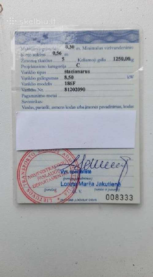 Motorinė valtis - nuotraukos Nr. 4