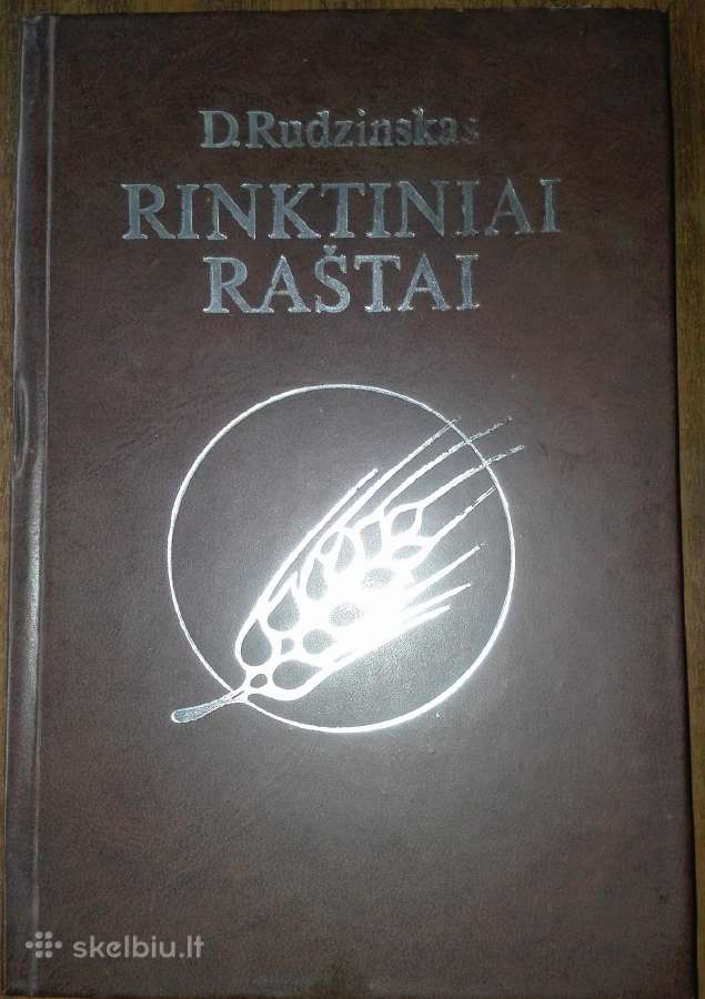1359. Rinktiniai Raštai Rudzinskas D.