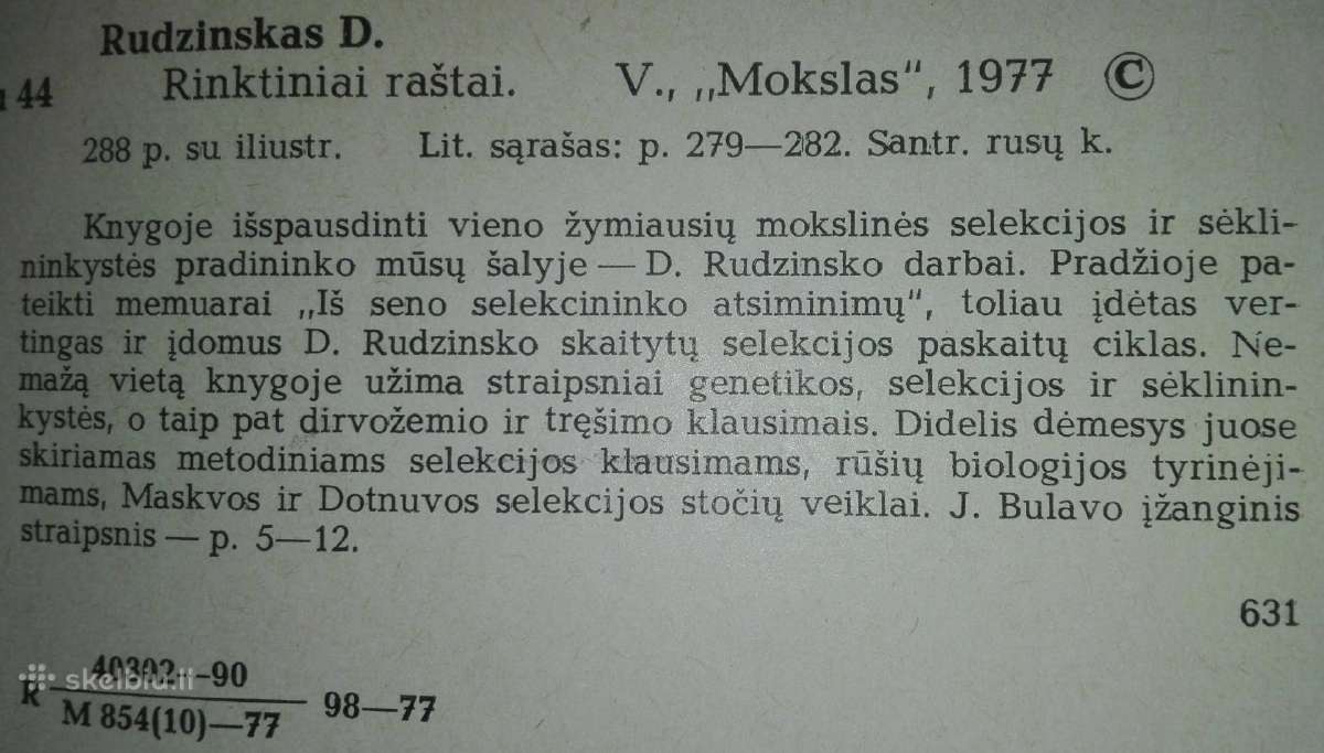 1359. Rinktiniai Raštai Rudzinskas D. - nuotraukos Nr. 3
