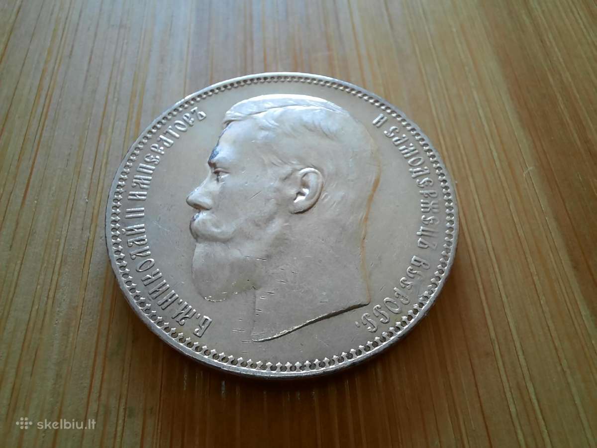 1 rublis 1897 Nikolajus II Sidabras
