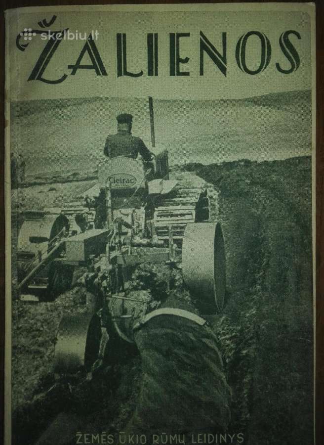 1365. Žalienos 1942 m. antikvarinė-kolekcinė