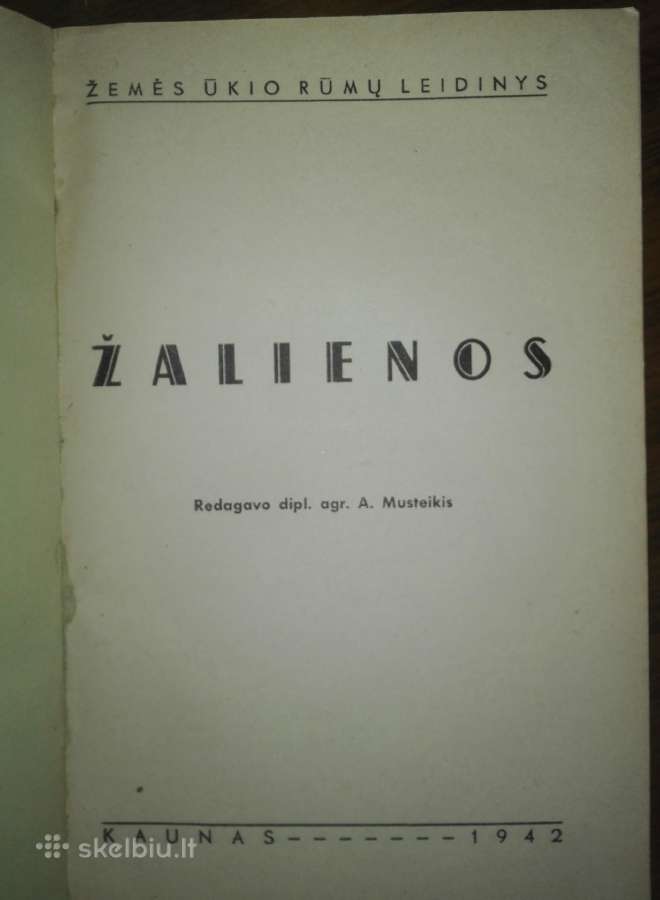 1365. Žalienos 1942 m. antikvarinė-kolekcinė - nuotraukos Nr. 2