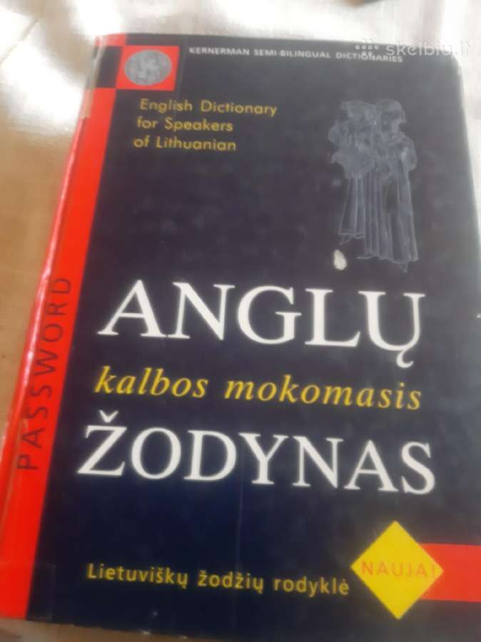 Mokomas Anglų kalbos žodynas