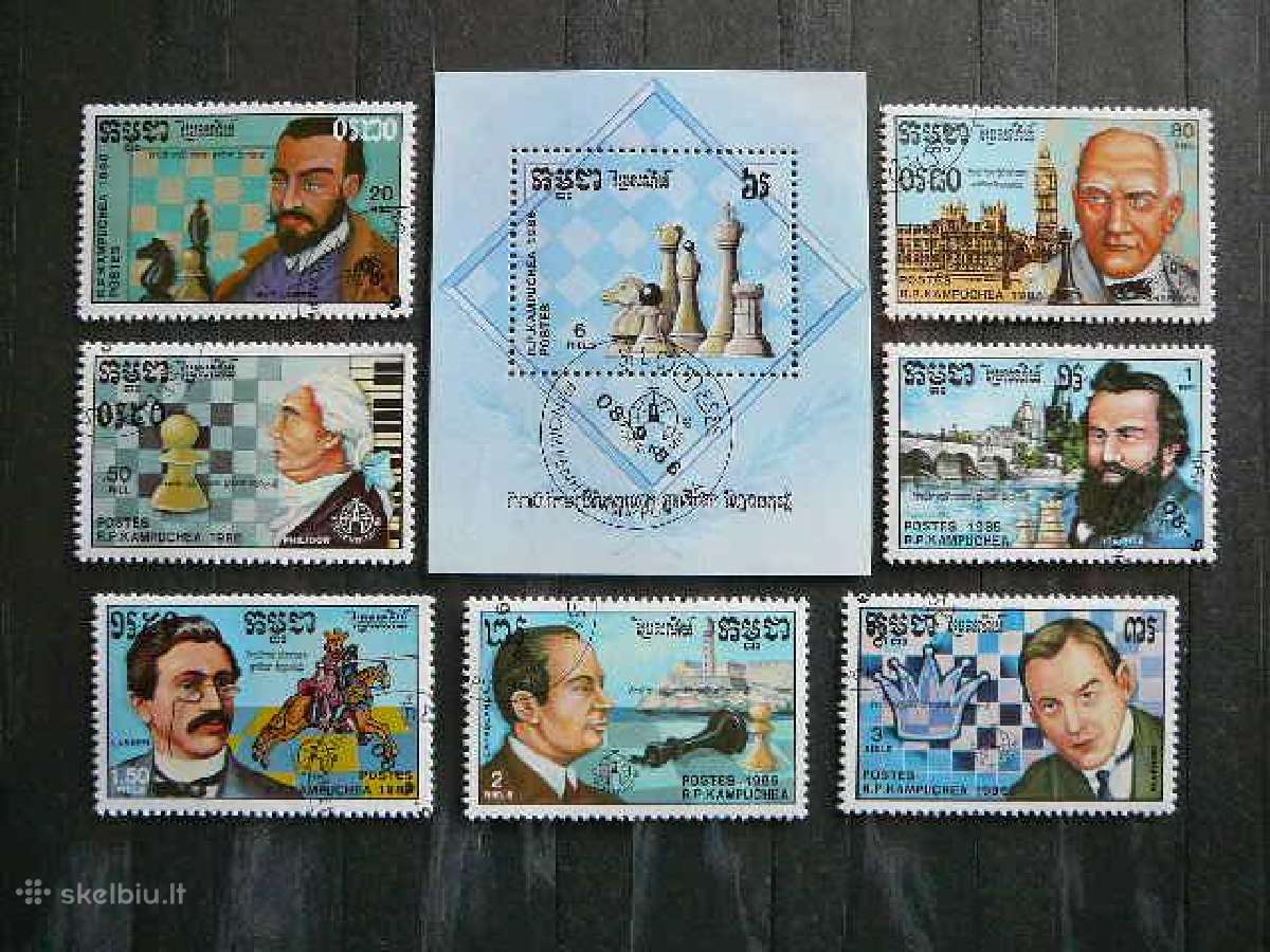 Sachmatai Kampucija 1986 antsp. kmp114