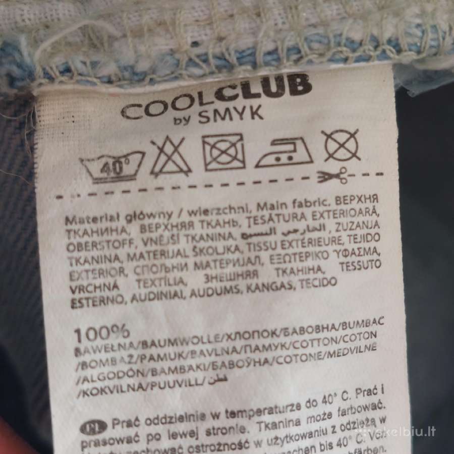 Nauji šortai 152 dydžio Cool Club - nuotraukos Nr. 16