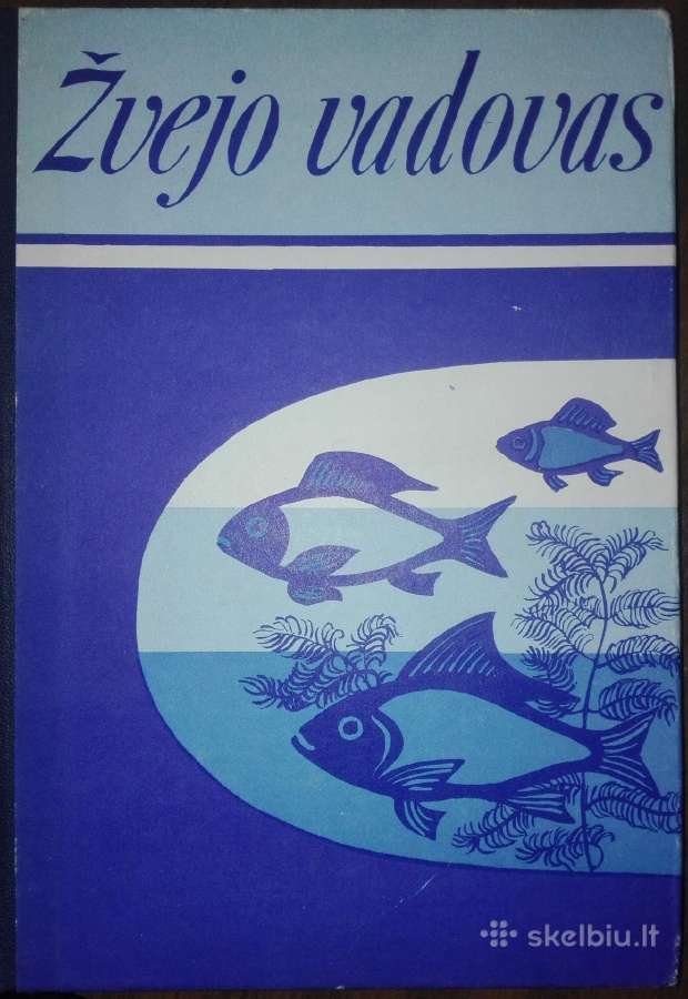 1377. Žvejo Vadovas Kazlauskas R.