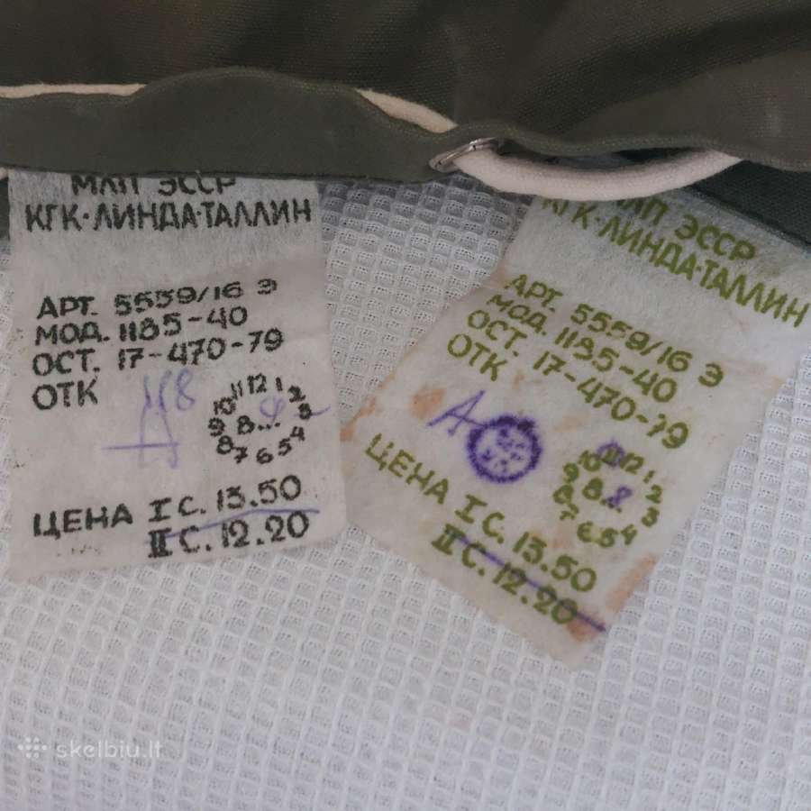 2 Estiškos brezentinės kuprinės iš taryb. laikų - nuotraukos Nr. 4