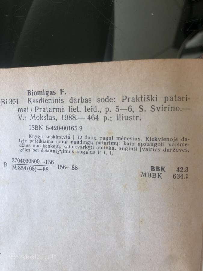 Kasdienis darbas sode 1988m - nuotraukos Nr. 5