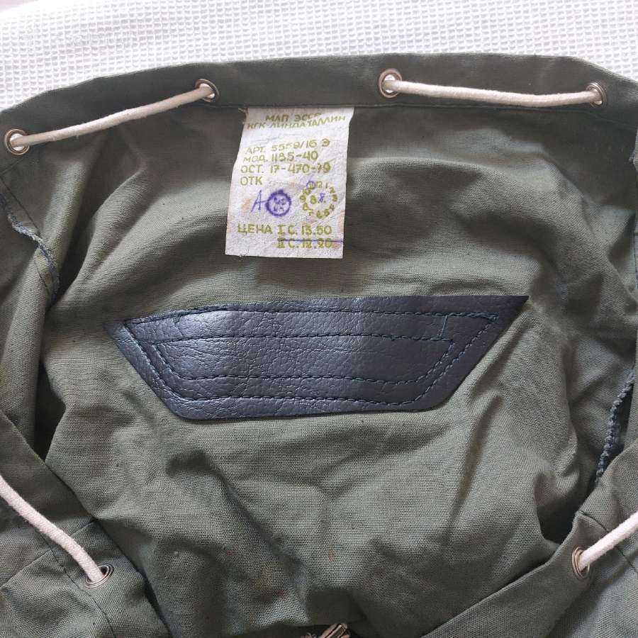 2 Estiškos brezentinės kuprinės iš taryb. laikų - nuotraukos Nr. 20