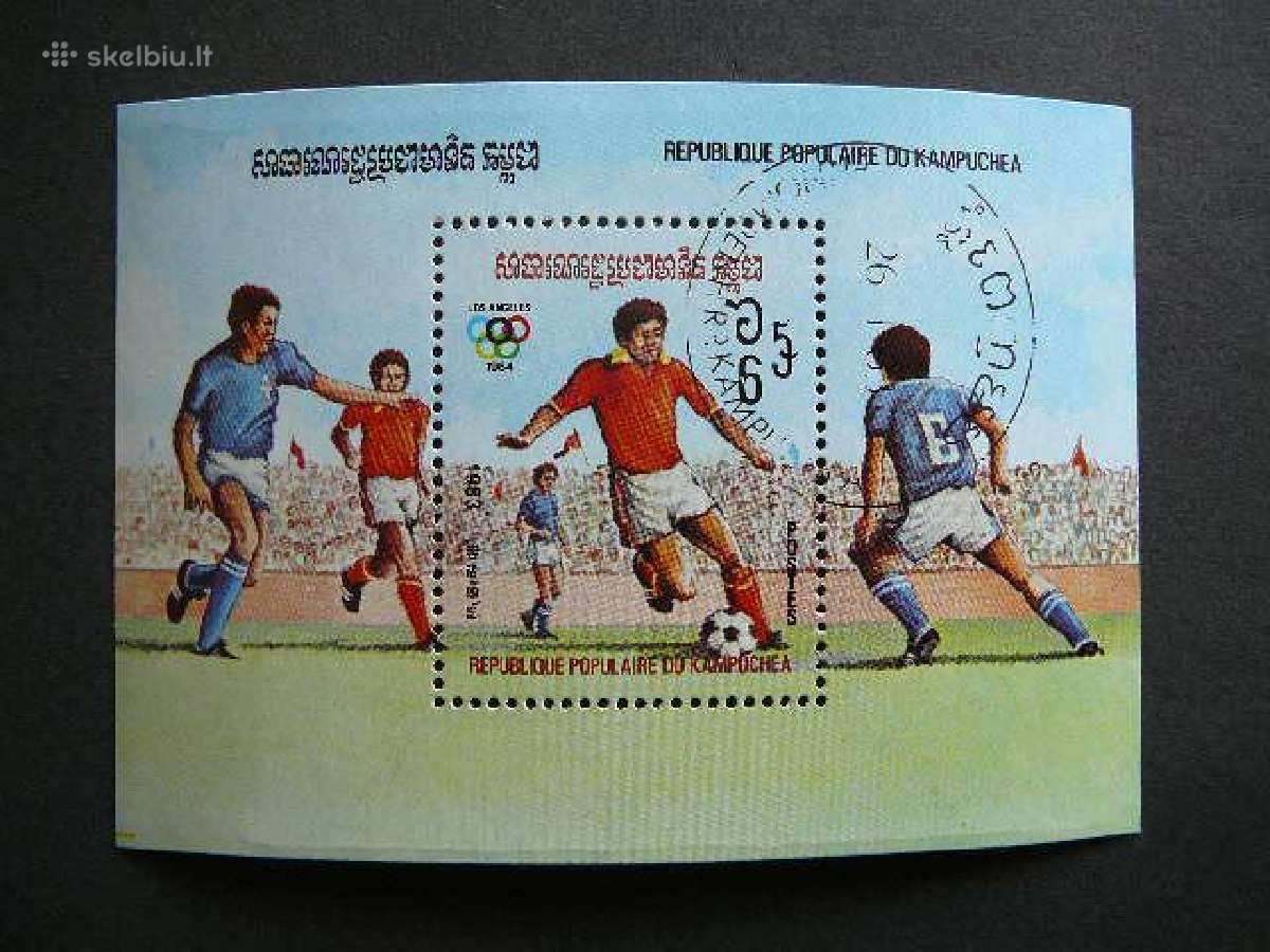 Futbolas Kampucija1983 antsp. kmp253