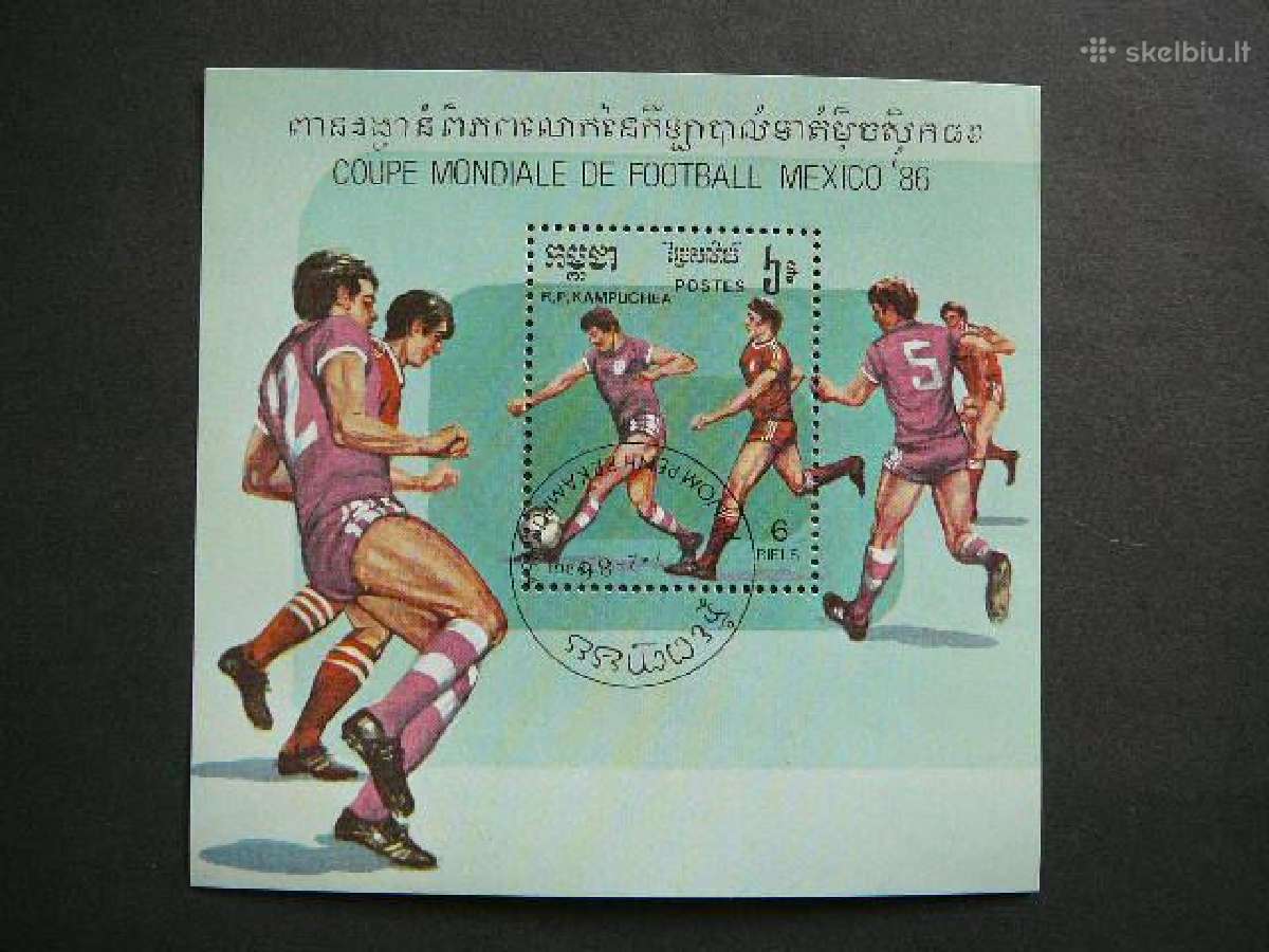 Futbolas Kampucija 1986 antsp. kmp250