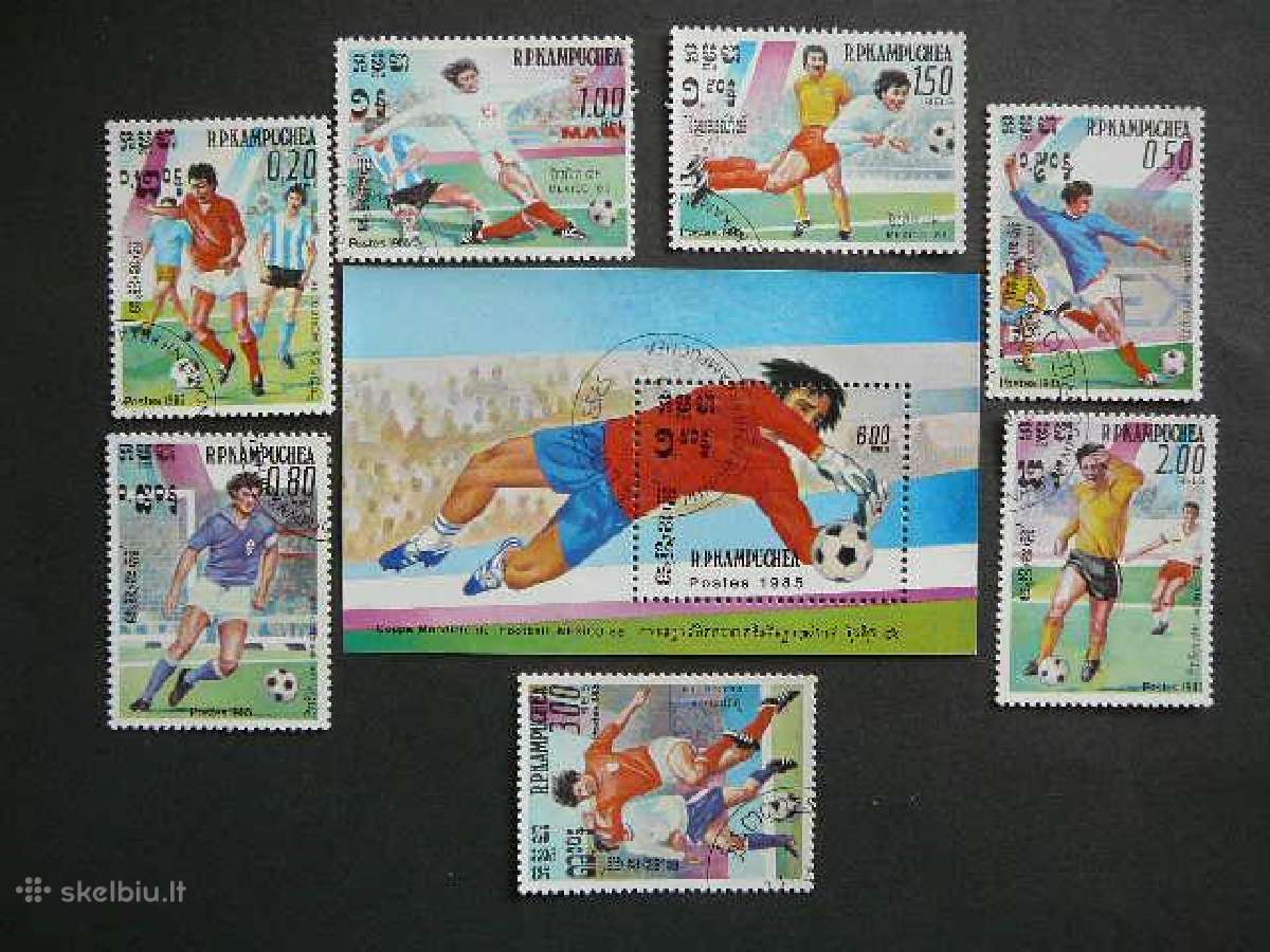 Futbolas Kampucija 1985 antsp. kmp251