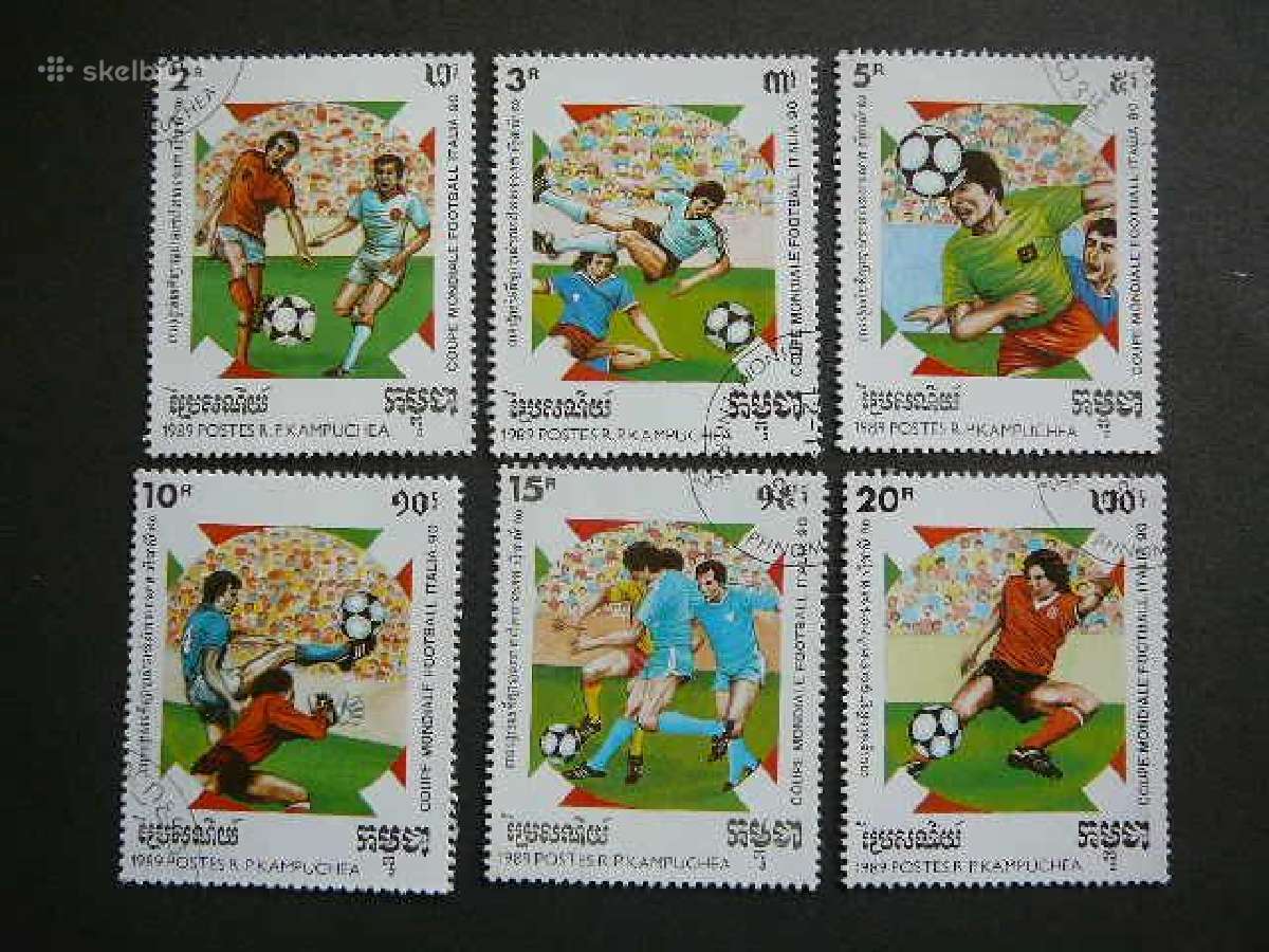 Futbolas Kampucija 1989 antsp. kmp249