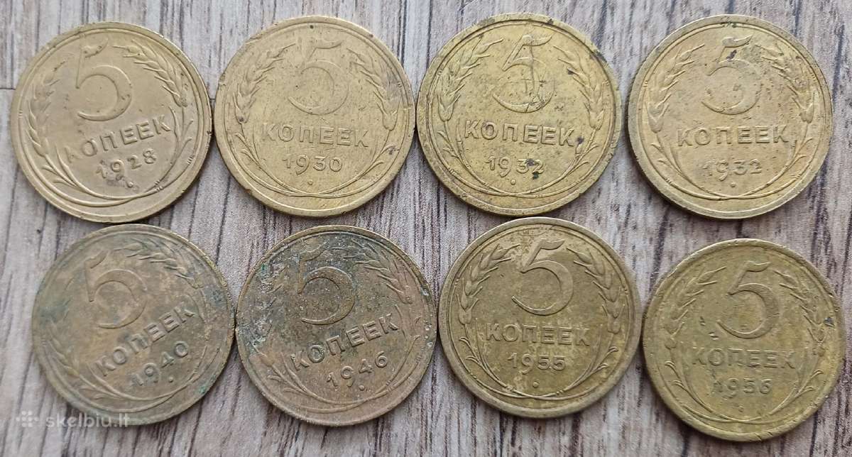 Nuotraukos, monetos , ženkliukai ir kt - nuotraukos Nr. 4