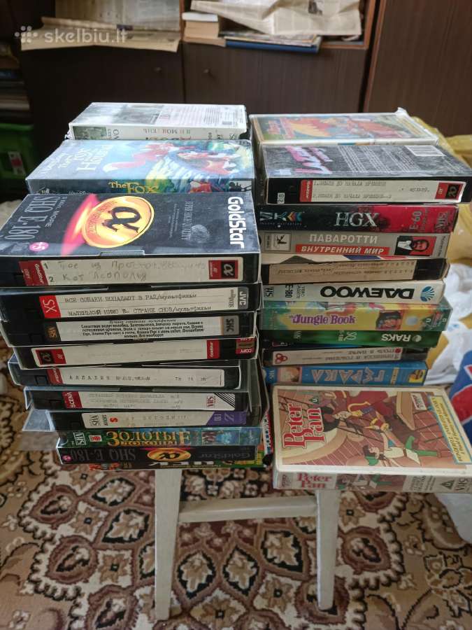 Vhs kasetės 50 vnt 1,5€/vnt