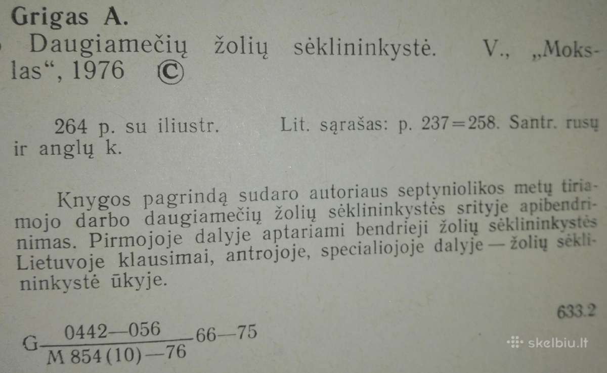 1390. Daugiamečių Žolių Sėklininkystė Grigas A. - nuotraukos Nr. 3
