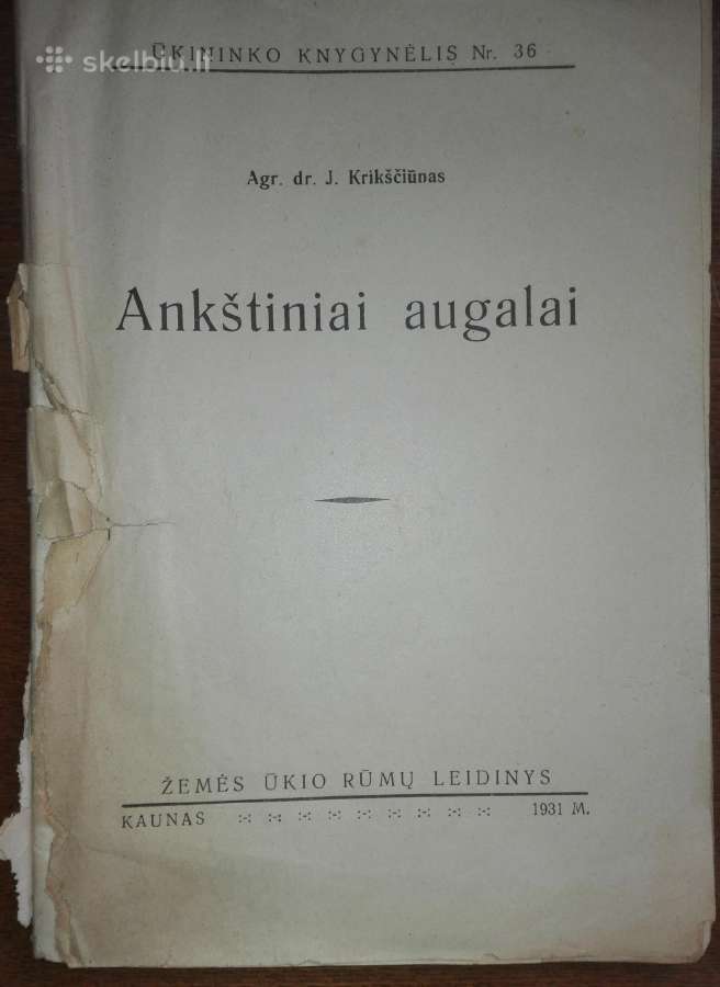 1396. Ankštiniai Augalai Krikščiūnas J. antikvarin