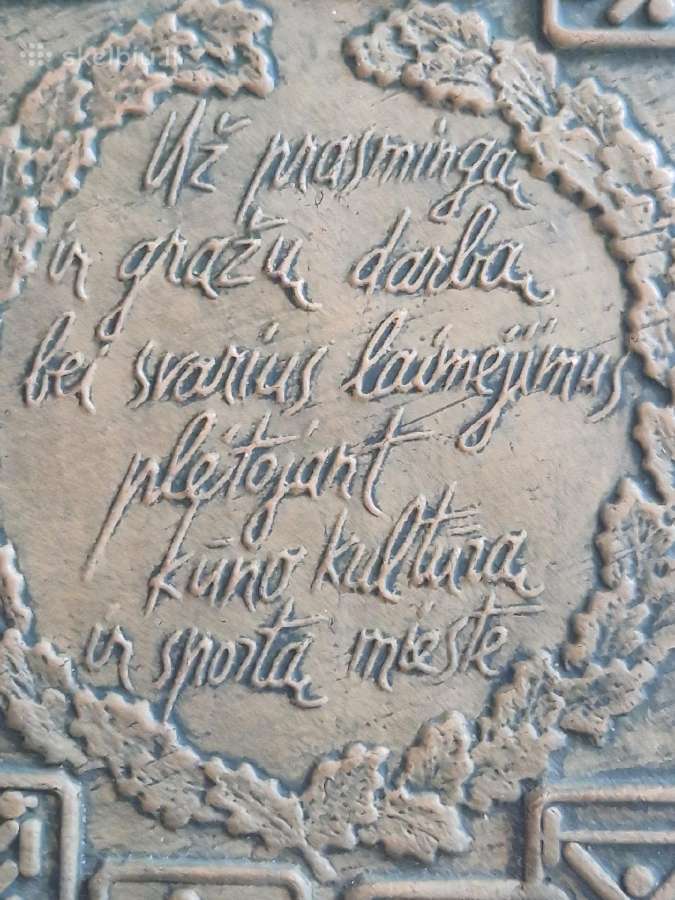Vilniaus miesto savivaldybė apdovanojimas Keramik - nuotraukos Nr. 3
