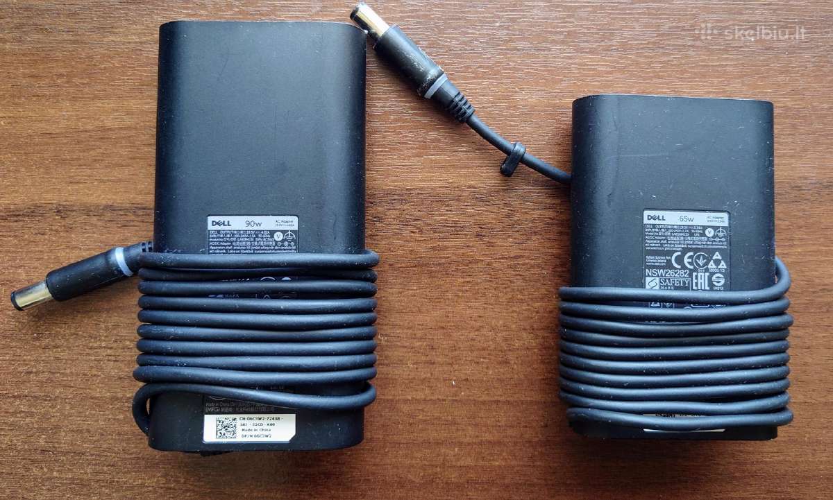 Dell slim įkrovikliai 65w ir 90w