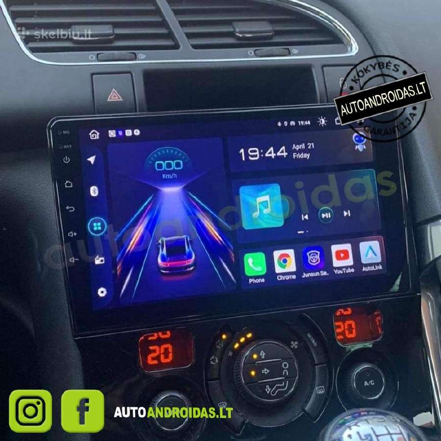 Peugeot 3008 2009-15 Android multimedia GPS/WiFi