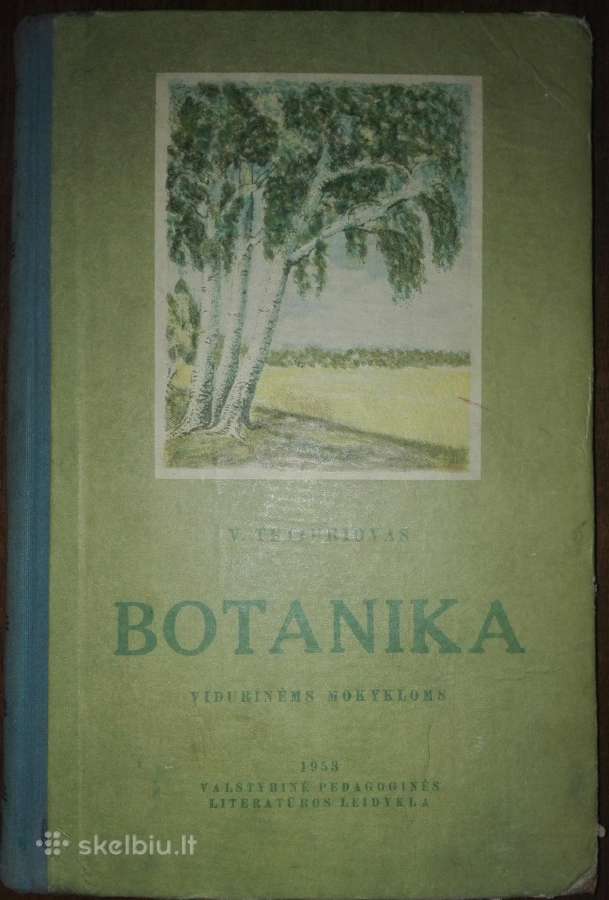 1401. Botanika Tetiurinas V.