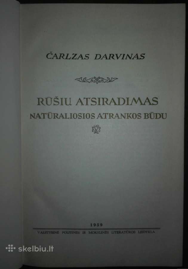 1402. Rūšių Atsiradimas Darvinas Č. - nuotraukos Nr. 4