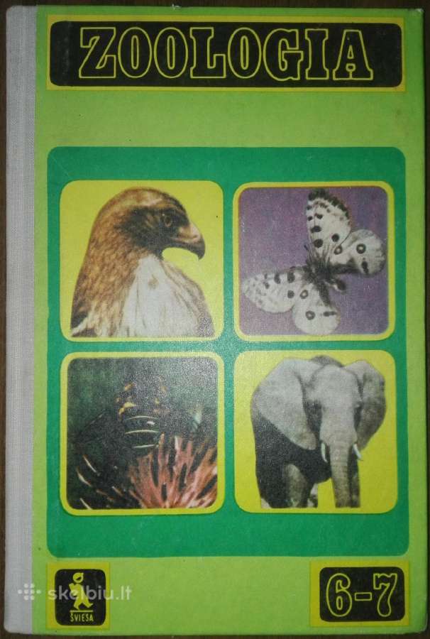1408. Zoologia