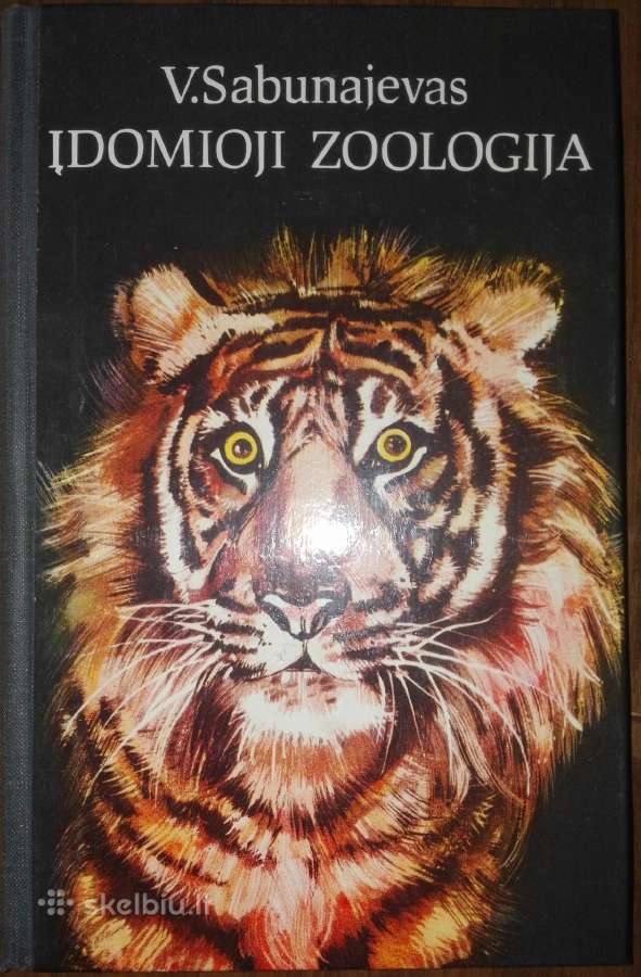 1409. Įdomioji Zoologija Sabunajevas V.