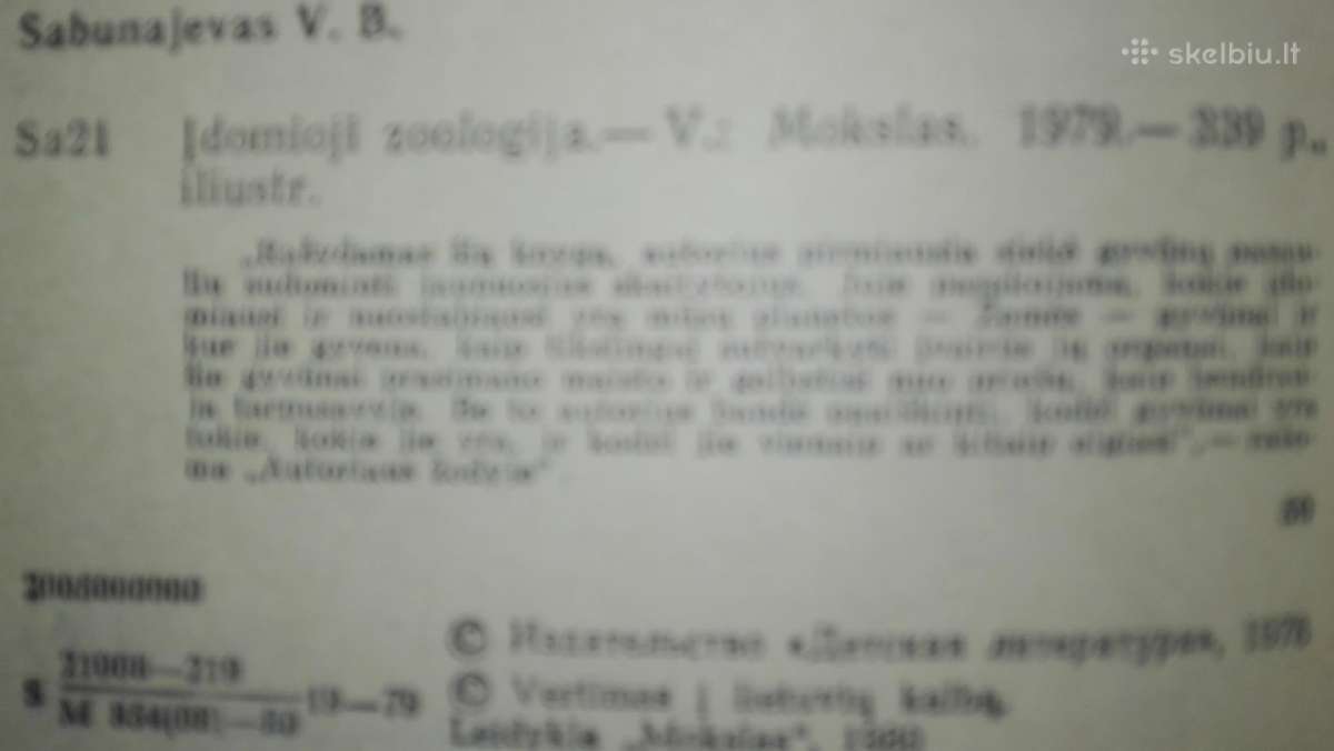 1409. Įdomioji Zoologija Sabunajevas V. - nuotraukos Nr. 2