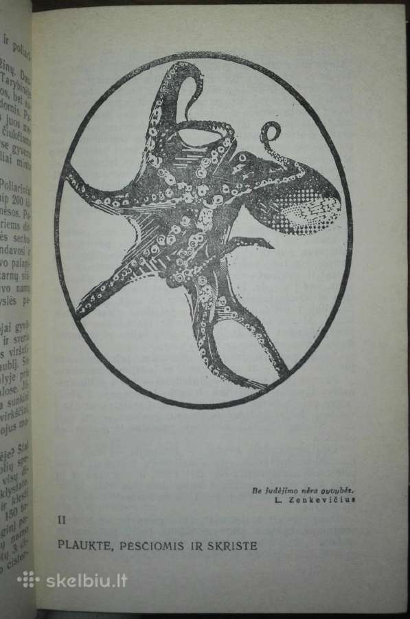 1409. Įdomioji Zoologija Sabunajevas V. - nuotraukos Nr. 3