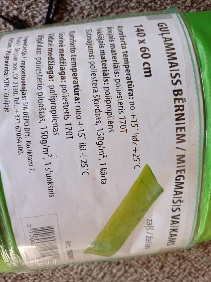 Miegmmaisis vaikams - nuotraukos Nr. 2