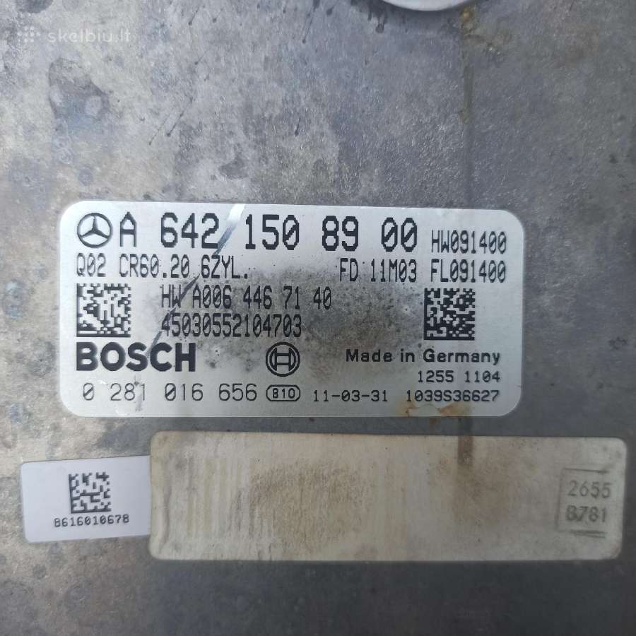 Variklio valdimo blokas s350