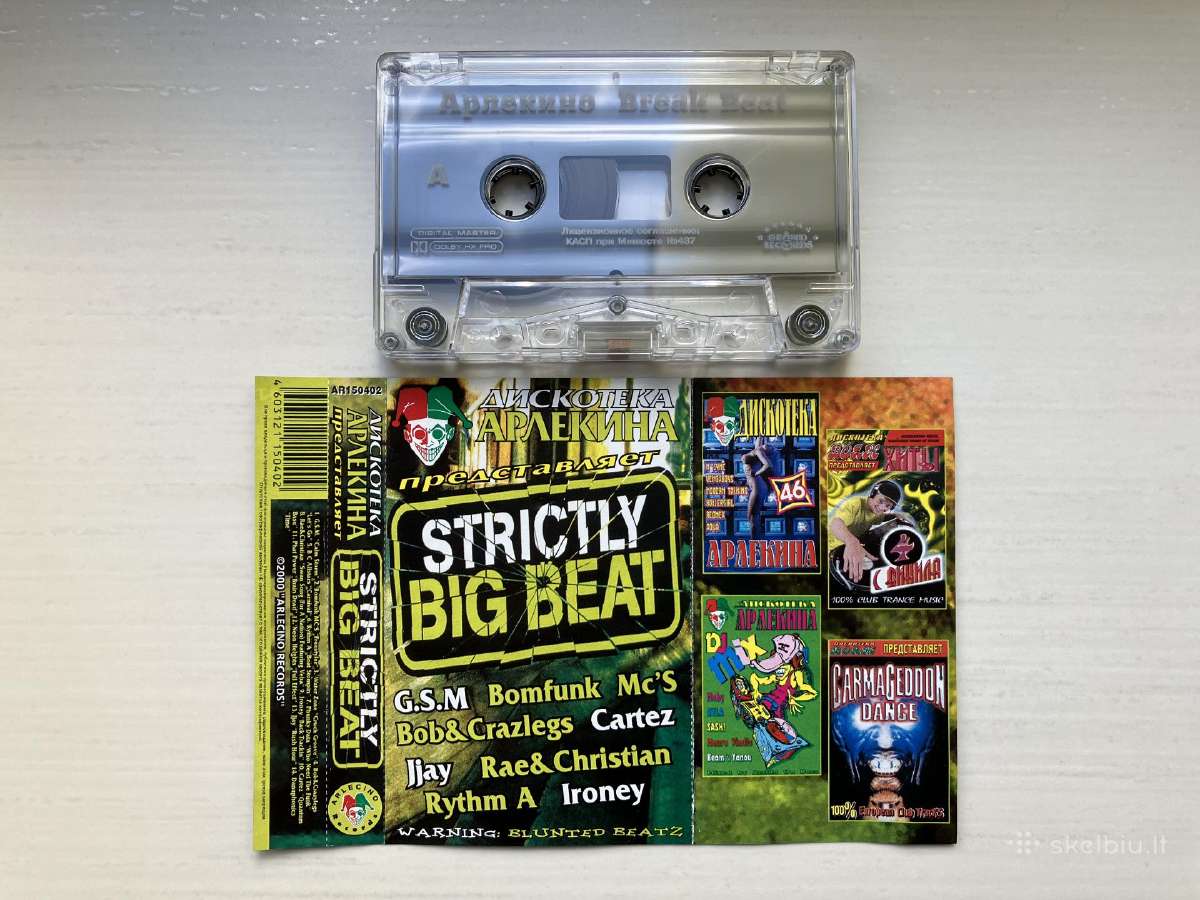 Garso kasetė Strictly big beat