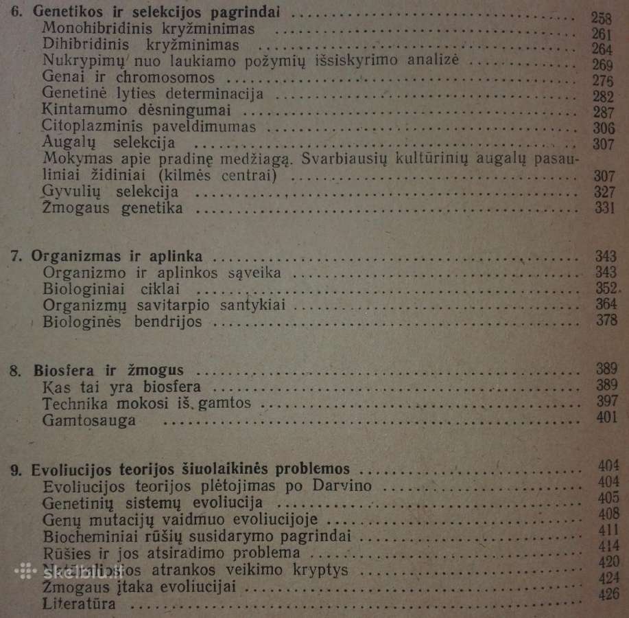 1415. Bendrosios Biologijos Chrestomatija - nuotraukos Nr. 5