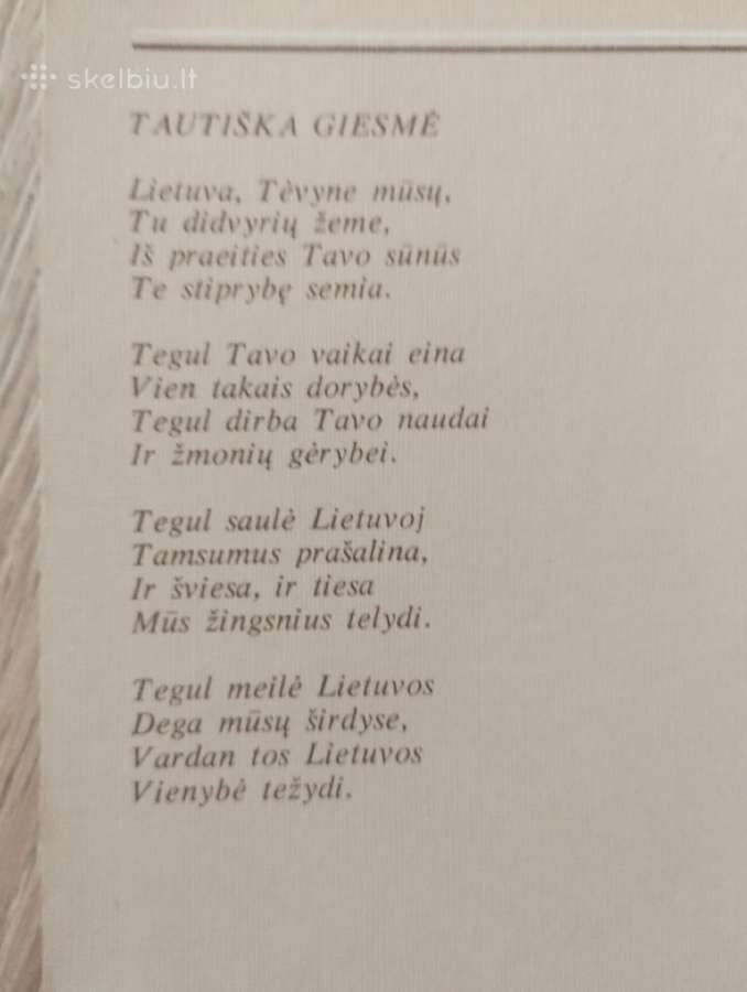 Vincas Kudirka Tautiška giesmė - nuotraukos Nr. 2
