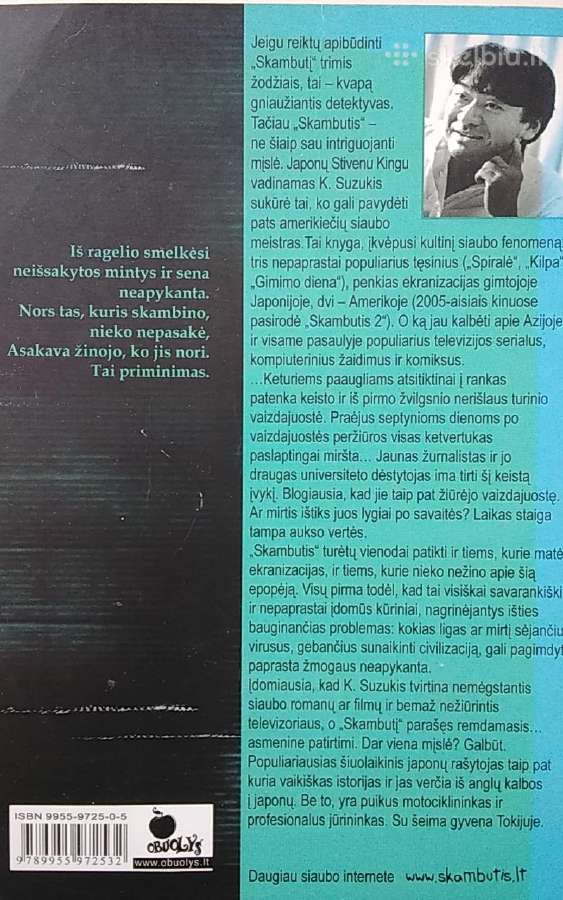 Koji Suzuki "Skambutis" 3 dalys - nuotraukos Nr. 5