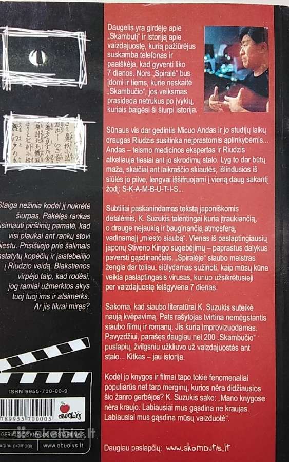 Koji Suzuki "Skambutis" 3 dalys - nuotraukos Nr. 6