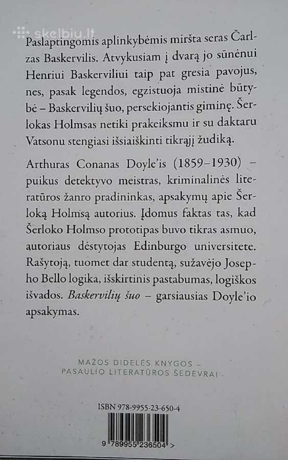 Baskervilių šuo - nuotraukos Nr. 2